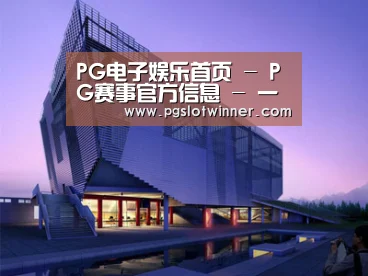 案例展示六(图1)