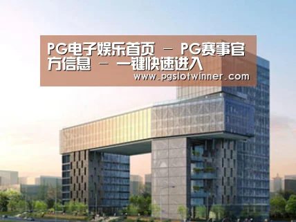 案例展示四(图1)