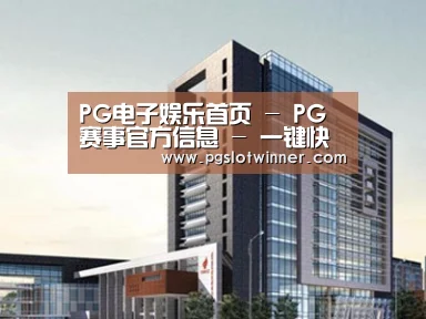 案例展示七