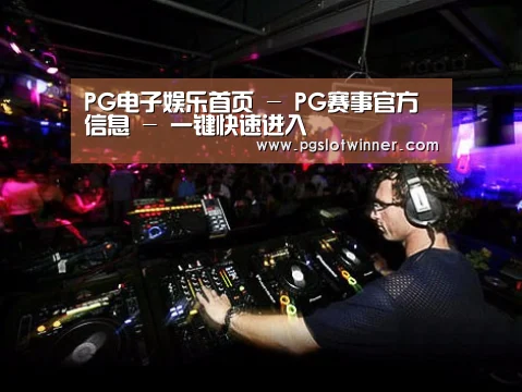 产品名称三