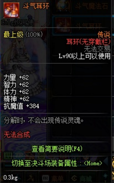 充电桩当成基础设施“标配”【PG赛事】(图1) PG赛事