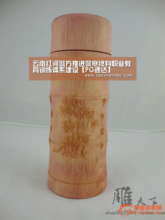 PG首页