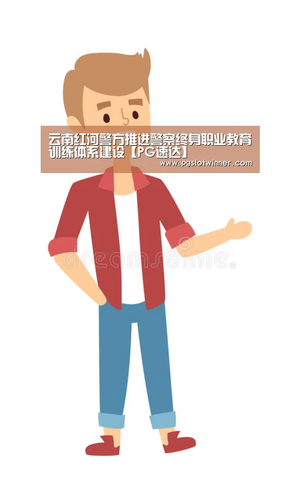 PG首页