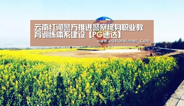 PG首页